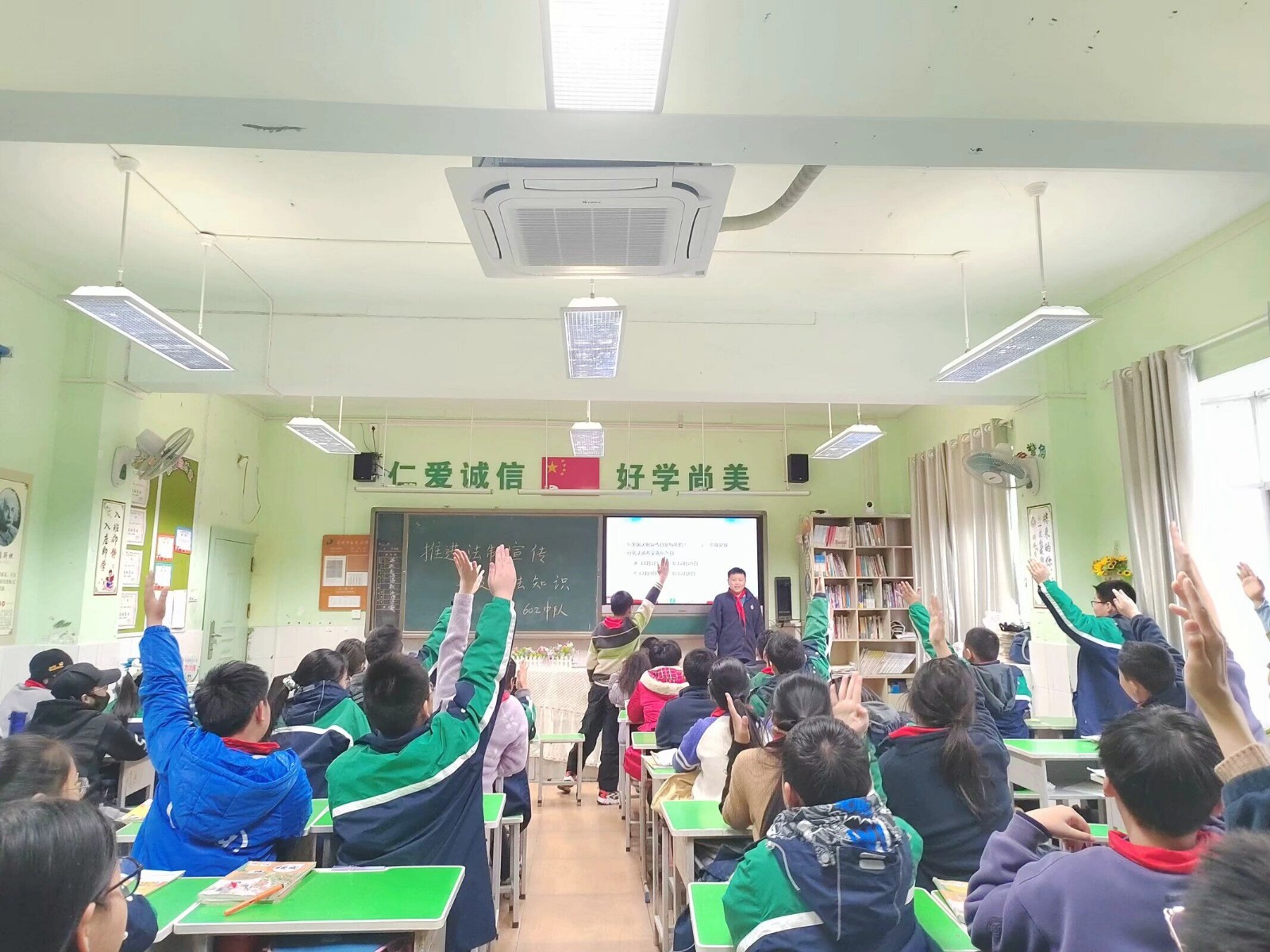 主題班會—憲法知識搶答.jpg